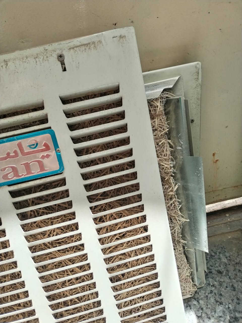 السلام عليكم مبرده استعمال شهرين فقط نوعيه اصليه اسئلن على هذه الشركه  جديده ١٦٠  الف


**إذا كنت صاحب هذا الإعلان وتريد حذفه لأي سبب، رجاءا أرسل رسالة إلى الدعم الفني**