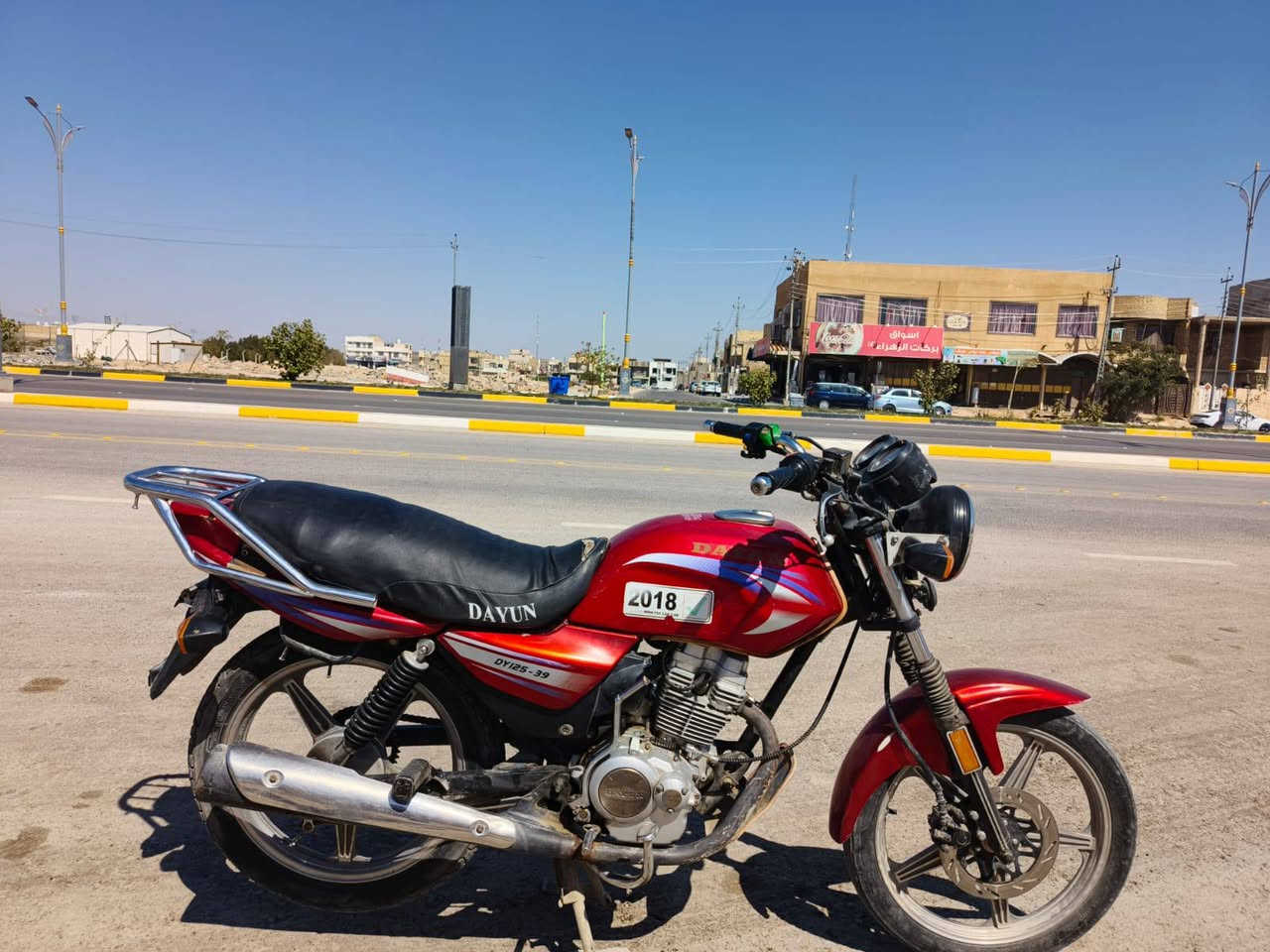 السلام عليكم دراجه دايون عضم
موديل: 2018 
الدراجه :كله علا البلاد مكينه بلاديه ما مفتوحه
مكاني: كربلاء الدره 
السعر:650 
للاتصال:0786.717.9496او خاص
