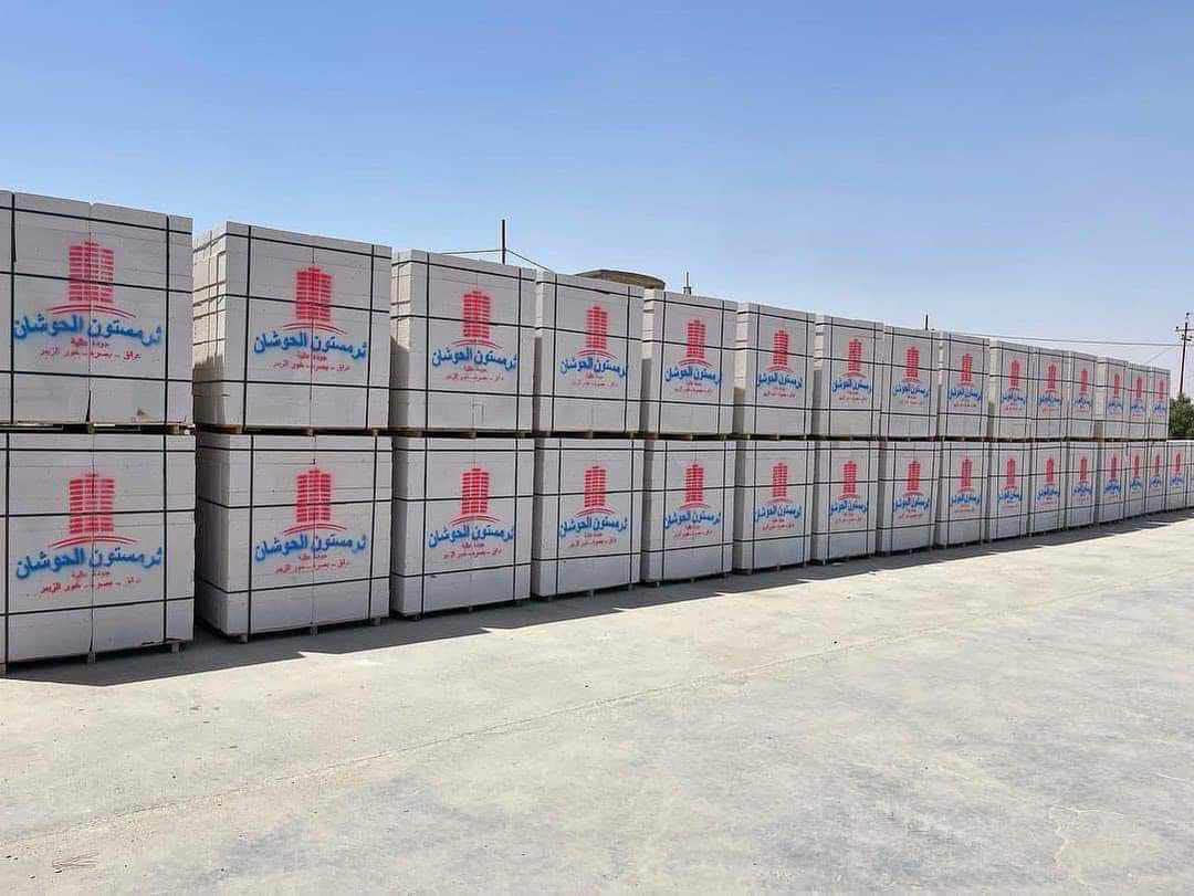 فرمستون الوطنيه سعر330مطروح

فرمستون الشمس سعر330مطروح

فرمستون بلد سلام325مطروح

فرمستون الحوشان325مطروح

بلوك  بحص 650مطروح

بلوك خشانه 575مطروح

سمنت اسود

بورك عراقي او ايراني

جص فني ديكور85

غبره صفر أو بيض

ماده لاصق للفرمستون الكويتيه الاصليه

ماده سيراميك اسباني عراقي

ومع ذلك يوجد كرين تصعيد

هاتف@ وتساب***********

***********

العنوان بصره ساحت سعد خدمة التوصيل فقط البصره البصرة, العراق
