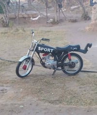 موتور تيربو • موديل 23 • طريق المطار