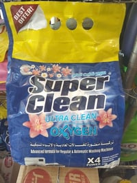 تايت سوبر كلين • للغسالات الأوتوماتيك • ٣ كيلو