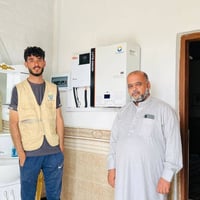 منظومة شمسية • قوة الشمس • أقساط الرافدين