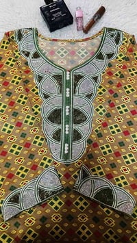 كلابيات • توصيل