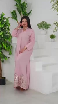 دراعة • موديل كويتي • مقاسات L-3XL