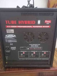 خدام الحسين عليه السلام جهاز لبيع ايكو جنك 9090 الأصلي الباب الأول الل...