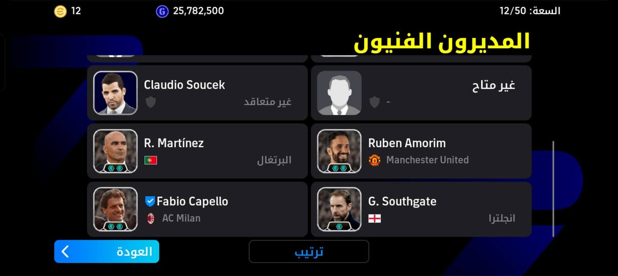 حساب للبيع 50الف مكاني بل موصل


**إذا كنت صاحب هذا الإعلان وتريد حذفه لأي سبب، رجاءا أرسل رسالة إلى الدعم الفني**