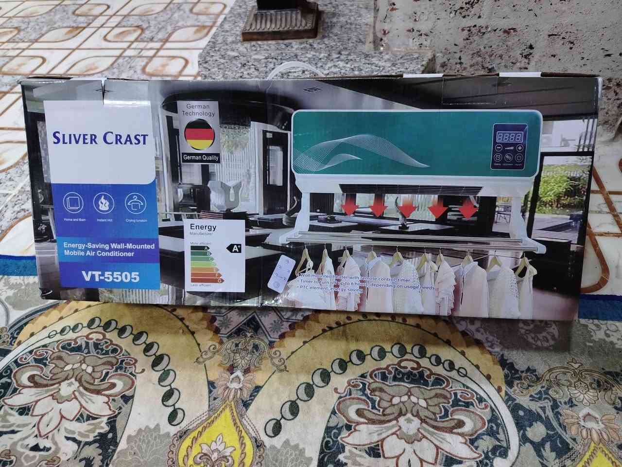 مجهز مجفف ملابس يعمل بريموت
من شركه سلفر كلاس الالماني جديد
مكاني رميثه
***********
