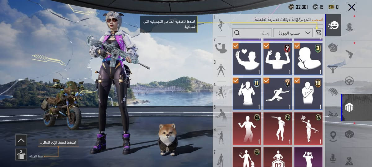 البيع


**إذا كنت صاحب هذا الإعلان وتريد حذفه لأي سبب، رجاءا أرسل رسالة إلى الدعم الفني**