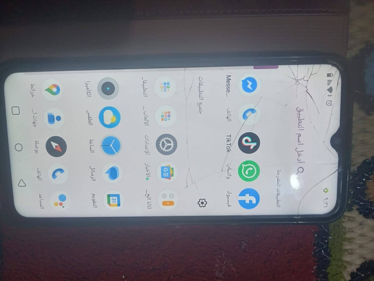 ريلمي c35 كلشي موضح بصوره اذكره 128 مراوس وبيع مكفول من العطل بيه شويه ثكل بلباور ممثر طبيعي


**إذا كنت صاحب هذا الإعلان وتريد حذفه لأي سبب، رجاءا أرسل رسالة إلى الدعم الفني**