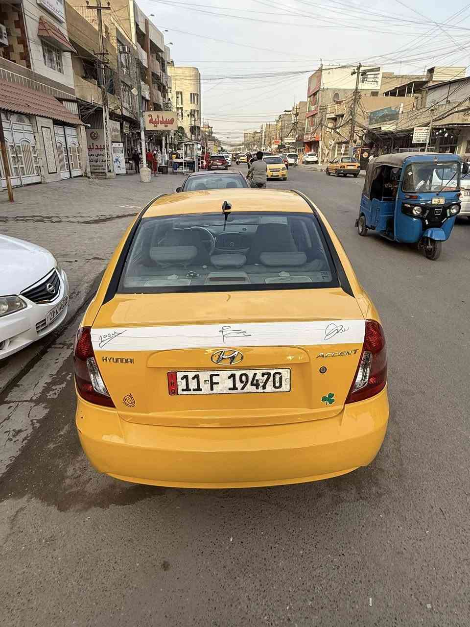 بسعر مناسب اكسنت مديل 2010 حادثه جاملغ امامي وال مسطره معمره سياره جاهزه عل آخر حبايه تخم تاير جديد صدر جاهز تبريد شغال رقم بغداد دولي بسمي مصفره كلشي سياره كبل لشارع السعر 70وبيه مجال بسيط مكان السياره بغداد الأمين الثانيه رقم الهاتف ***********
