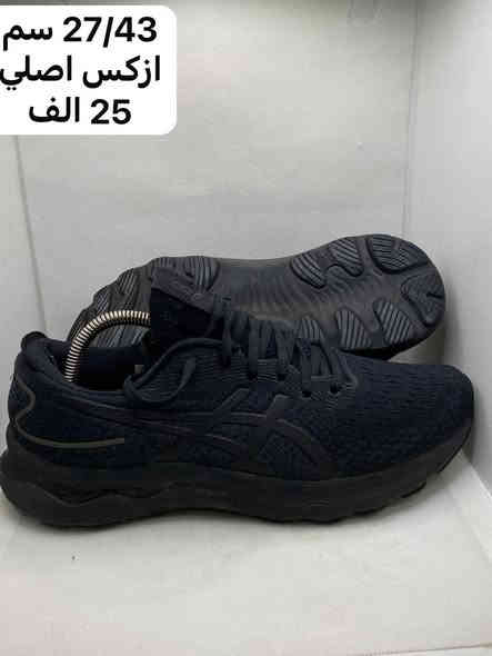 #معرض_الحذاء_الأوربية_الجمعيه_مقابل النافورة ⛲️مجاور ماي هاوس🏠✨✨✨✨✨✨✨✨✨✨✨✨✨✨#ومستخدم_نظيف_مختلف الماركات 
#اورجينال_اصلي
العالميةاديداس&بوما&نايك&سكجرز&ايكو&ازيكس #رياضي    بابل شارع الجمعية مجاور ماي هاوس مقابل أميرة باشاللاستفسار ***********#متوفر_توصيل 🚚 لجميع محافظات العراق 🇮🇶
