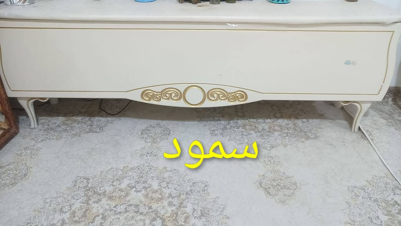 هەرکەس ویستی با بێتە چات شوین کلار


**إذا كنت صاحب هذا الإعلان وتريد حذفه لأي سبب، رجاءا أرسل رسالة إلى الدعم الفني**