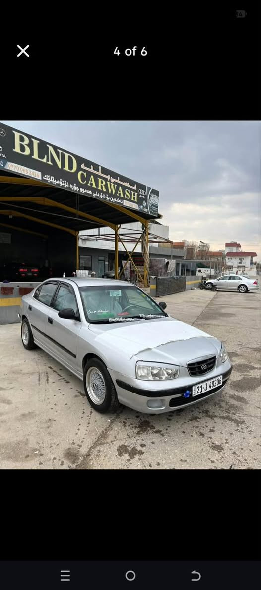 هۆندای ئەلنترا مۆدیل ٢٠٠٢ عام بۆیاخ بۆ جوانی سەیارەكە تا بڵێی جوانە  مەكینەی لۆكی بۆ بەستراوە چوار تایەی لۆكی لەژێرە پێشو دوای كامل چاك كراوەو یەك دینار مەسرەفی نییە پێشو دوای كەپسە شاشە ئایپاد  گێڕی بەشەرت مەكینەی بەشەرت هەڵمی دەمیشی نییە زۆر جوانە سەنەوی تا ٢٠٣٠ تازەیە بەشەرتی تەحویلو غەرامە ماڵی دۆستە نرخی ٦١وەرەقە  
شوێن چەمچەماڵ 
***********
