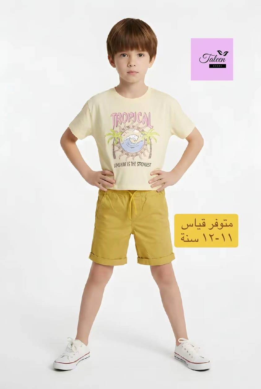 عروووض العيد 💥💥
سيتات ولادي بناتي براند #ماكس وكالة الخليج 👍

متوفر جميع القياسات الموجودة بالصور 

للطلب والاستفسار التواصل واتساب على الرقم 

*********** ☎️☎️

🔥خصومات حصرية وأسعار مناسبة جدا🔥

يوجد توصيل لجميع محافظات العراق 🚗🚗

#تالين_ستور 

صفحاتنا على مواقع التواصل الاجتماعي:

تيك توك 

https://www.tiktok.com/@taleen.store2?_r=1&_t=ZS-94TdyaWRp0J

إنستغرام 

https://www.instagram.com/taleen.store1?igsh=aHI2eXBzZHA0cHow&utm_source=qr
