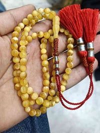 كهرب بالوني • للبيع • خاص