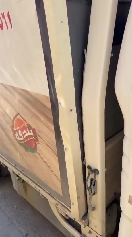 ليوم تم تسليم الهدايا 8حزيران سارعوا بالحجز العروض فترة محدودة لدينا فرعنا في كركوك***********
***********
