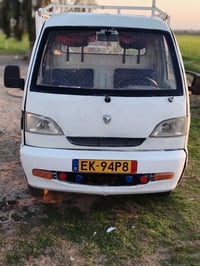 ٢٠٠٧ • محرك وكير • اوراق كامله