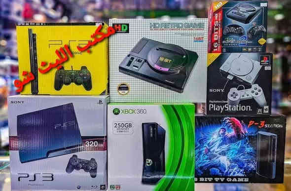 مكتب الليث شو ✅
للإلكترونيات وكاميرات المراقبه وألعاب الكيمنك 🍁
المصداقيه في العمل اساس النجاح 🌹
يعلن مكتب الليث شو .. عن توفره كافة انواع اجهزة 
البلي ستيشن والاجهزه الإلكترونيه وشاشات الكيمنك 
بلي ستيشن 1
بلي ستيشن 2 الفات والسلم المهكر
بلي ستيشن 3 السلم المهكر
بلي ستيشن 4 الفات والسلم والباندل . اون لاين ومهكر
بلي ستيشن 5 الفات والسلم والباندل
      Xbox360
Xbox one
Xbox series s
سيكا كيم سونيك
آي بادات ابل وسامسونك 
شاشات كيمنك بكافة الاحجام 🖥️
جويستكات كافة الاجهزه التجاريه والاصليه والاحترافيه 🎮

#بأسعار مناسبه 🔥 جمله ومفرد 🌺

#العنوان جلولاء . شارع البريد قرب . الجامع الكبير 🕌
مجاور شركة رافينا للسفر والسياحه والحج والعمره ✈️
#للطلب والاستفسار يرجى مراسلة الصفحة 
او الاتصال العادي 📞 او واتس 
 #بالرقم *********** ✅

متمنين لكم أجمل الاوقات
