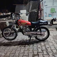 دراجه • اوراق • دوانيه قضاه الشاميه