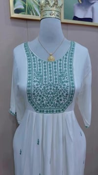 كوت • مخورات إماراتيه • ترند