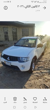 ٢٠١٢ • كاز بلادي • رقم النجف