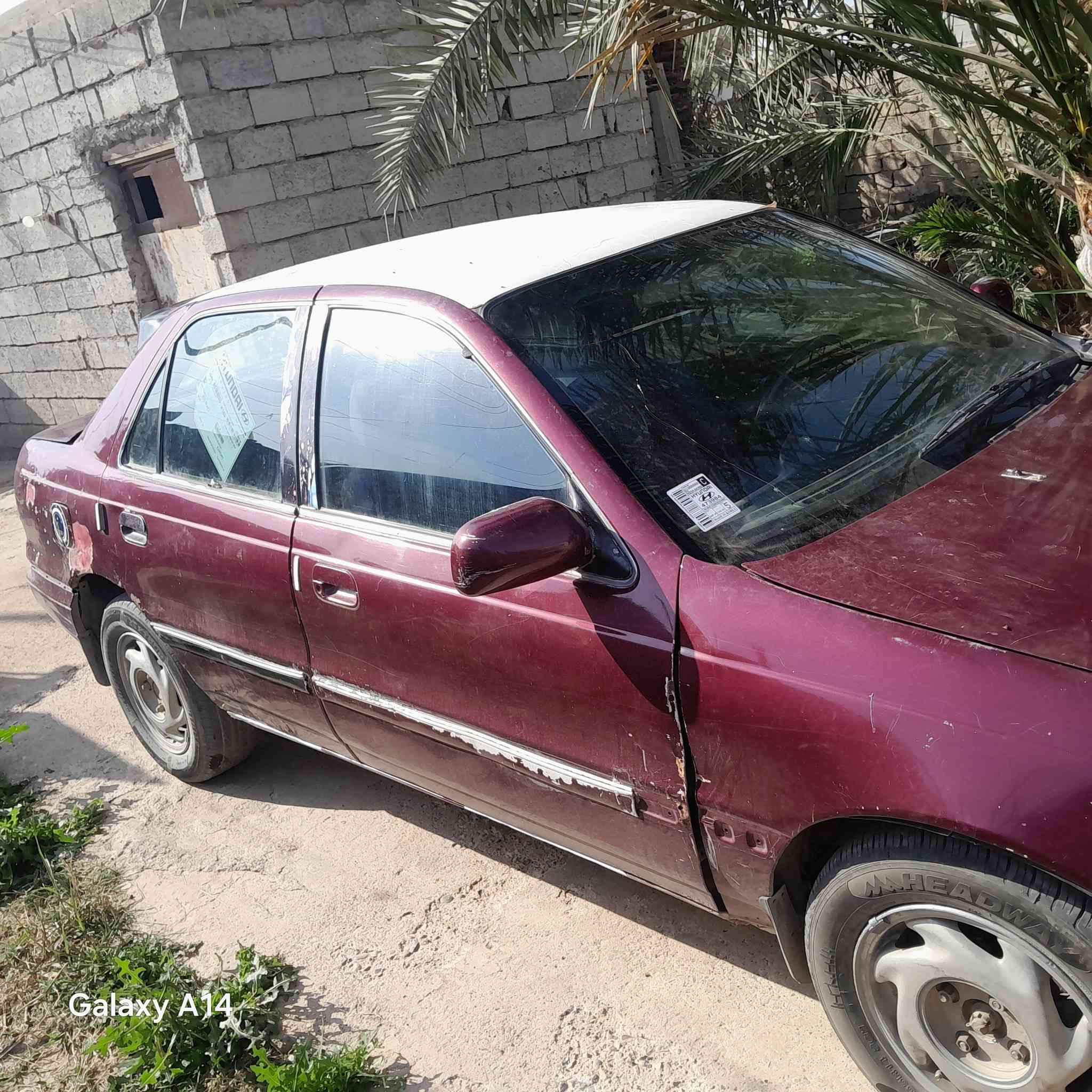 النتر للبيع موديل ١٩٩٥ المكان ديالى الخالص رقم الموبيل ***********
