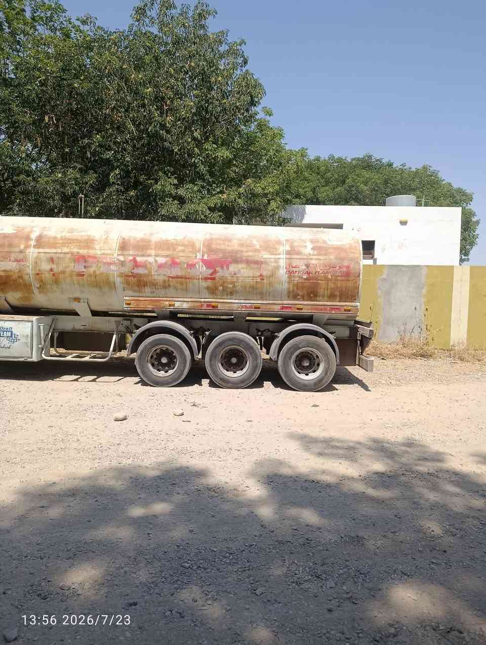36000 کلهە بشرت  تسویر کامل بدون فسل و ربت ***********
