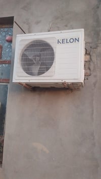 مكيفات عاطلة • سبليت عاطل • فلوجه