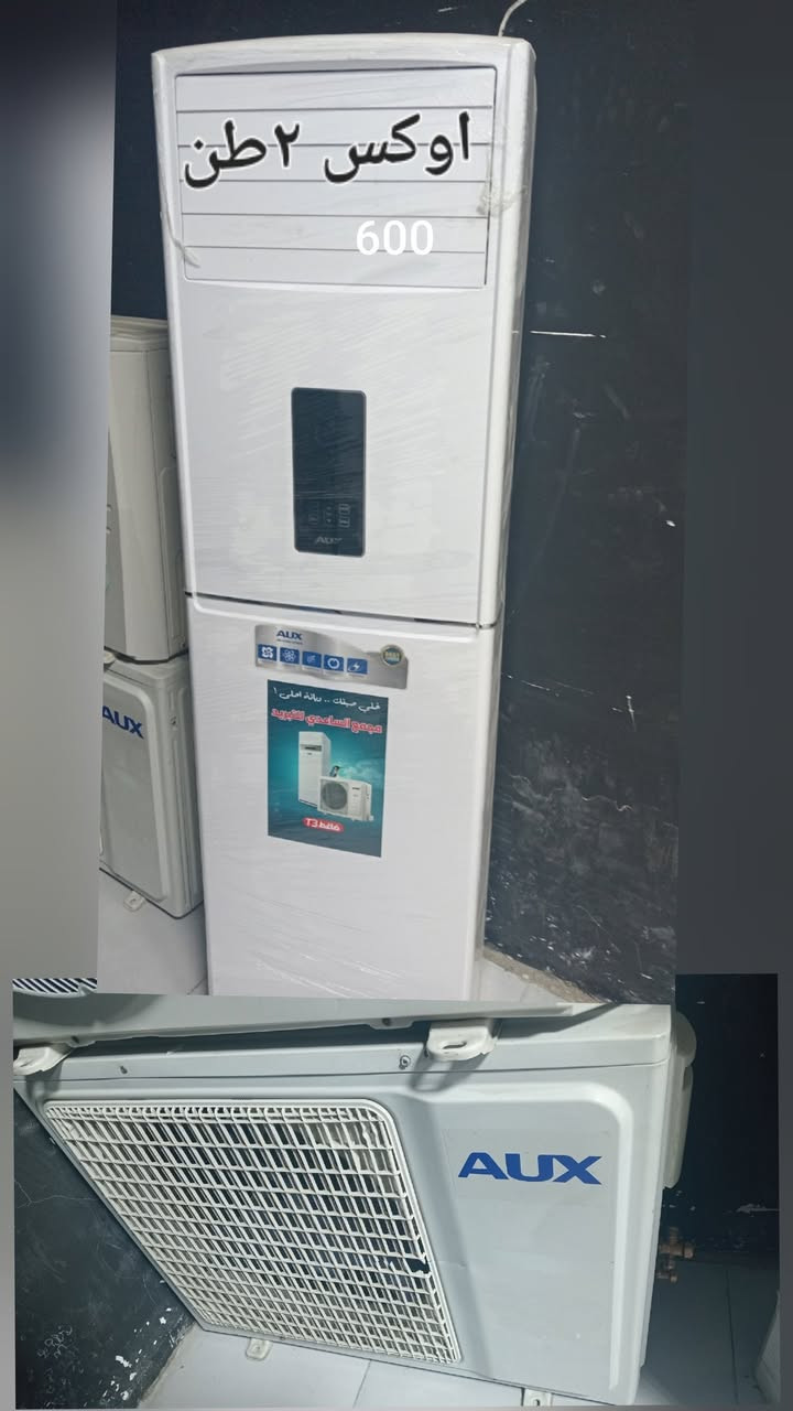 السلام عليكم ورحمة الله وبركاته
مبارك عليكم الشهر وجعلنا الله واياكم من المقبولين 
سبالت طن/طن ونص/ طنين/ 3 طن /
مجمدات برادات ثلاجات غسالات 
نظافه ٩٠ بالميه شرط الشغل والضمان
بغداد البلديات اليو ان شارع ٣٠ مقابل مول العائله 
موجودين من الساعه ١٠ الصبح الى الساعه ١٠ بليل 
ابو سلمان ***********.التواصل واتس اب.
