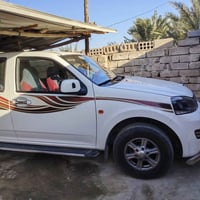 مقفولة • كفاله عامه • ٢٠٢١