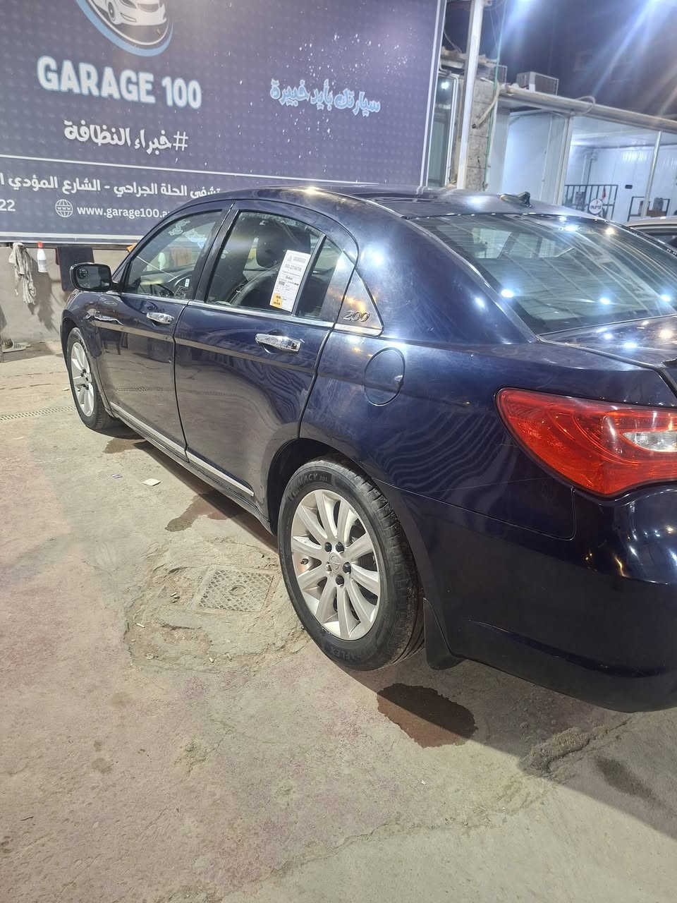 سي ٢٠٠ م ٢٠١٤ بس قطعتي صبغ بدون دواخل سياره جديد محرك سته سلندرر غرفه جديده حلوه احله من الصوره سعره ٧٣$ *********** مكان بابل يعني سيار ٦ محرك داخل جلد ابلادي
