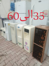 معرض البركه يوجد لدينا غراض منزليه شرط النظافه واسعار مناسبه  كاني كرد...