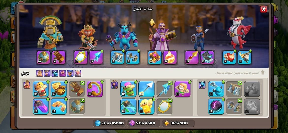 للبيع
مستوى 15
سعر 60 أثير


**إذا كنت صاحب هذا الإعلان وتريد حذفه لأي سبب، رجاءا أرسل رسالة إلى الدعم الفني**