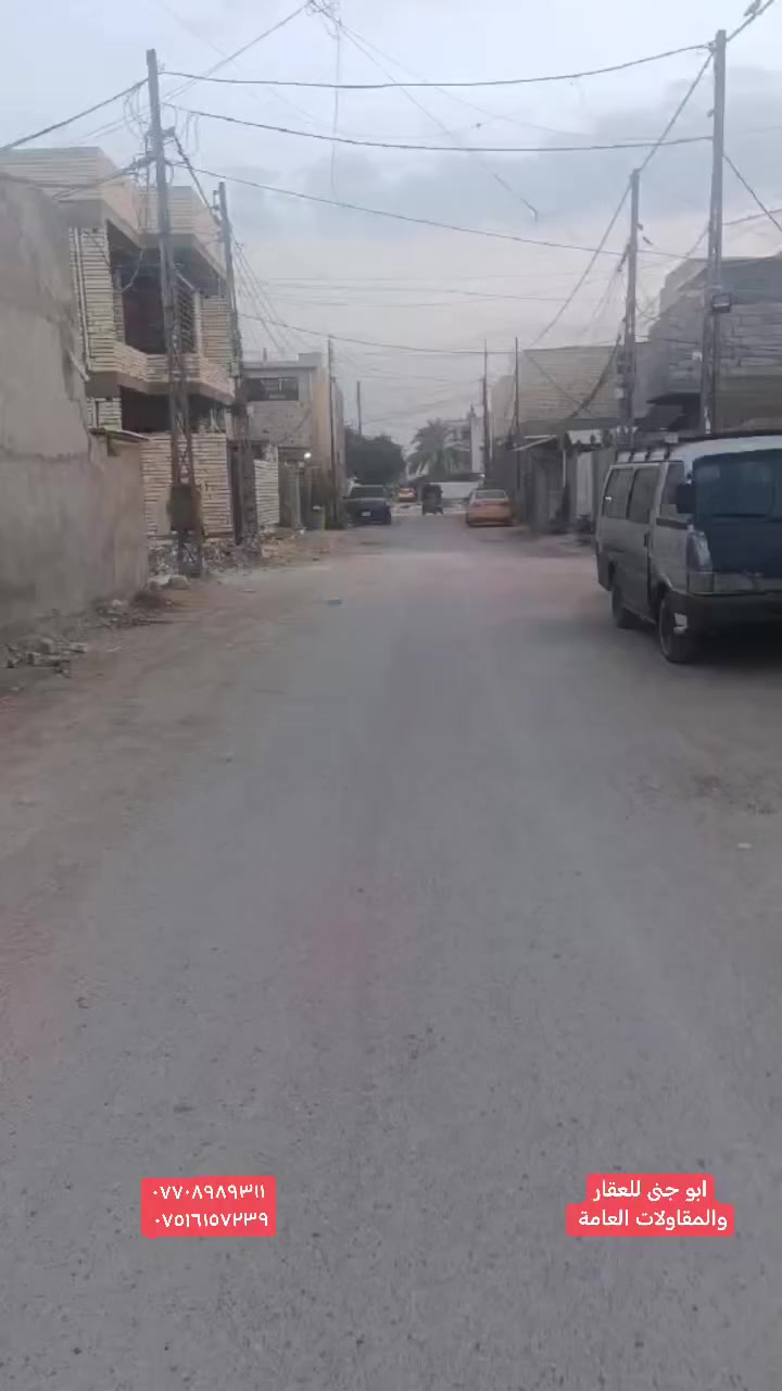 للبيع قطعه ١٢٠ متر واجهه ٨ نزال ١٥ ركن على شارعين المحمودية زراعي طليطله حي المهندسين ثالث شارع خدمات مي وكهرباء ومجاري وتبليط للإستفسار مراسله الصفحه او الاتصال على الارقام
***********
***********
