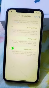 ايفون ١١ • ١٢٨ • بطاريه ٩٧