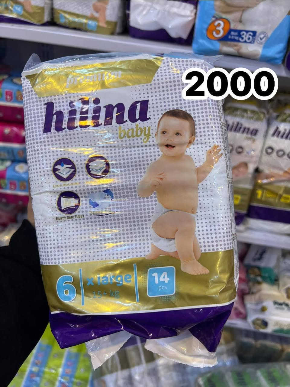 2026/2/4 غداااا الأربعاء
الي زبائننا الكرام نود اعلامكم عن وجود تخفيضات هائلة في هةرزان بازارى يوسف العنوان خانقين داره كوناره مقابيل مجمع تمار للألبسه أطفال اهلا وسهلا بالجميع


**إذا كنت صاحب هذا الإعلان وتريد حذفه لأي سبب، رجاءا أرسل رسالة إلى الدعم الفني**