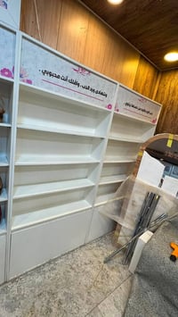 رفوف اج دي اف • LED شغال • نجف