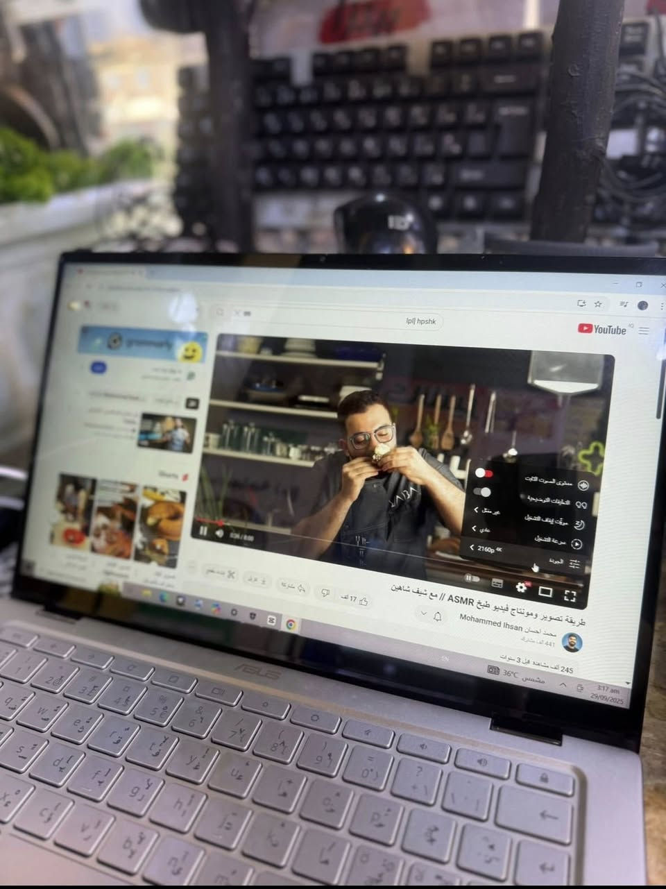 لابتوب asus لمس سريع
شحن تايب سي 
جهاز جدا نظيف ونحيف وخفيف 
معالج coe i3 رام 8 

مناسب للدراسه والتصفح 

سعره جدا مناسب مقارنتاً بمواصفاته ونضافته


**إذا كنت صاحب هذا الإعلان وتريد حذفه لأي سبب، رجاءا أرسل رسالة إلى الدعم الفني**