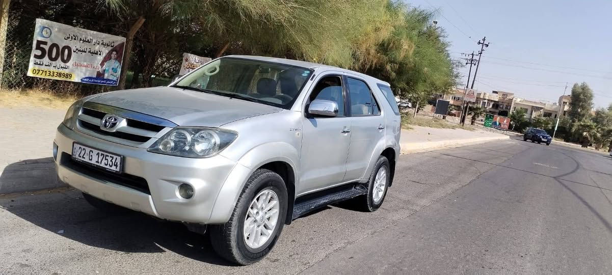 السلام عليكم للبيع تويوتا فور جنر موديل 2008 وارد خليجي كفالة عامة من الصبغ والضربة والتبديل والفتح والشخوط حتى لبلاستك مكفول 4 سلندر 2700 حدادية وتخم تاير كلة جديد تبريد ثلج 7 راكب شاشة وكامرة و حساسات خلفية بلاد فور ويل 4X4 سيارة جديدة بكارتون وما تعبانة  رقم اربيل انكليزي تحويل مباشر سيارة جاهزة برغي ما بيها نقص وسياره جديدة كلش العنوان بغداد الشعب السعر 150 وبيها مجال
للا ستفسار الاتصال ***********
