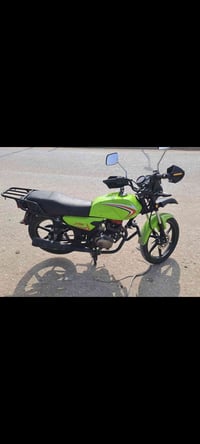 شاينك • موديل 23 • رقم نكليزي