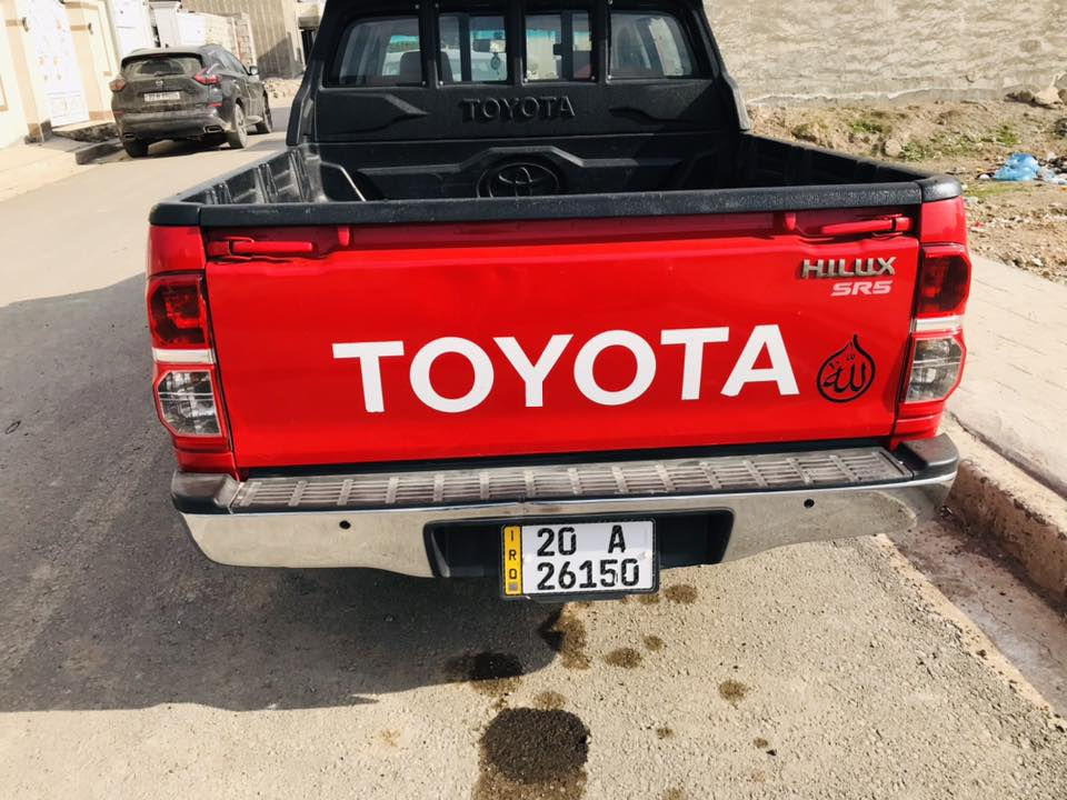 البيع بيكم ٢٠١٣ رقم ديالي تحويل مباشر كويته شاصي ١٩ كير عادي ماشي ١٧٨ حقيقي ماحرك ما مفتوح سيارة جديدة بيها بارد قليل فقط الباقي كفله عامه العنوان صلاح الدين بلد رقم الهاتف ***********
