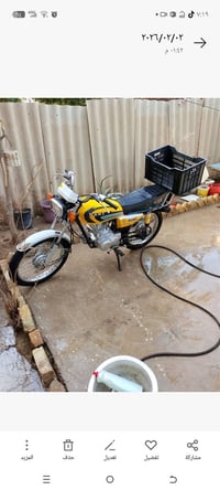 نايمه 25 للبيع الدراجه جديده حيل مال بيت السعر 500رقم 07766796449