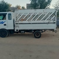 كيا فنتيره • ٩٧ • رقم دولي