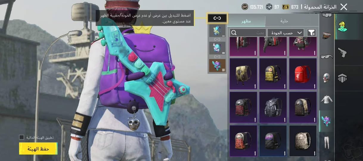 حساب مستوى.، ٨٥,اسلحه تطور 21 امفور ثلجي ضرر لفل 5شعبيه ، مليون و 400 او بعد بي شغلات هواي  ربط نضيف او كلشي يتغير بأسمك تاخذه من البيت لحساب للبيع سعر180 ألف بي مجال  مكاني بغداد.. المشتل @


**إذا كنت صاحب هذا الإعلان وتريد حذفه لأي سبب، رجاءا أرسل رسالة إلى الدعم الفني**