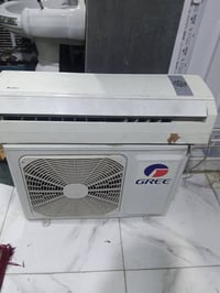 سبلت • ١طن • غاز مقفول