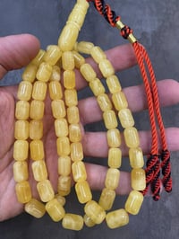 سبحة • كلنكرادي • طبيعي