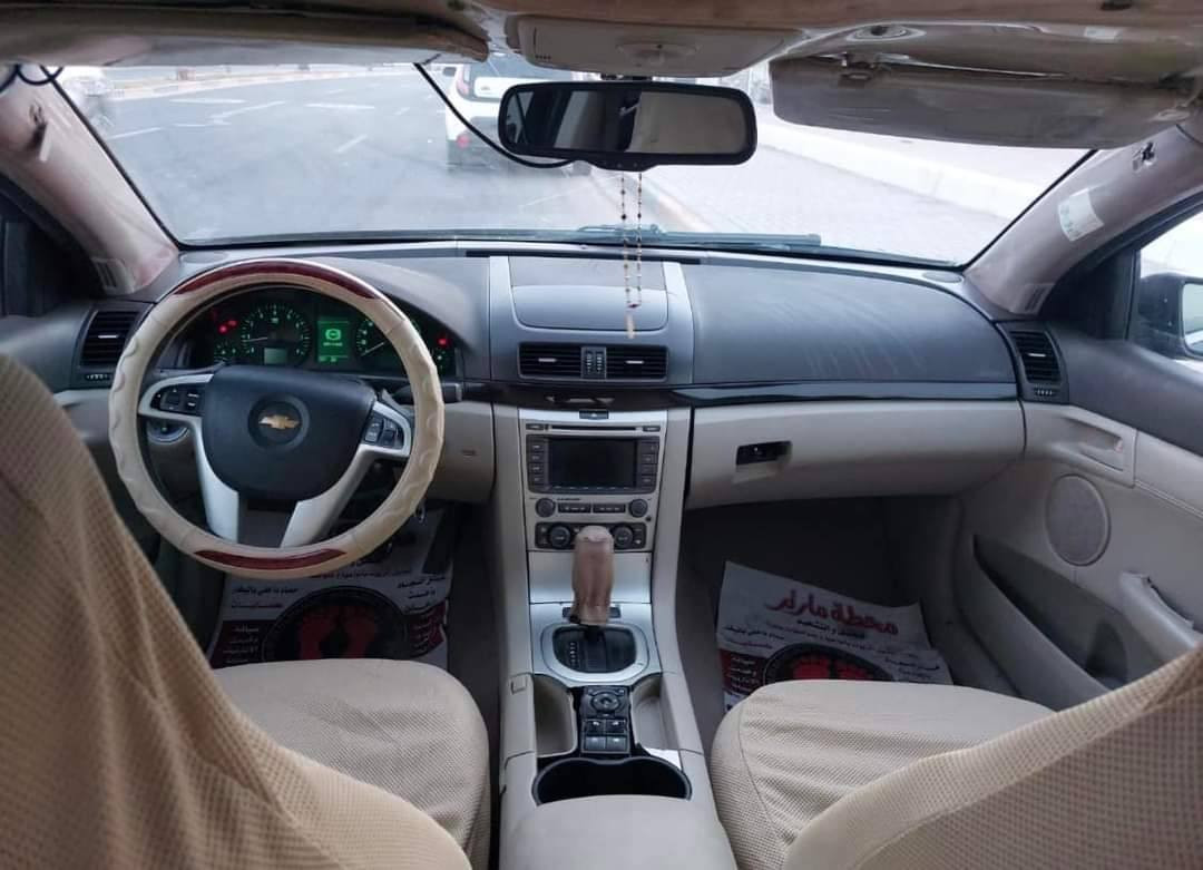 كابرس لومينا ss 2008
السعر 50 $ البصرة, العراق


**إذا كنت صاحب هذا الإعلان وتريد حذفه لأي سبب، رجاءا أرسل رسالة إلى الدعم الفني**