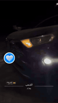 ‏السلام عليكم
𝐓𝐎𝐘𝐎𝐓𝐀 𝐑𝐀𝐕𝟒-  Limited 2020
‎تويوتا راف فور بانزين موديل2020  وارد امريكي
🥇حادثه فقط دعاميه اماميه فقط   يعني كلين تايتل
اللون: ماروني ( دم الغزال🩸)
 55mi :‎ ماشية 
حجم المحرك: 2.5 ( 4 سلندر)
  Limited  مواصفات
🛞تخم تايرات جديد قبل شهر شديت تايلندي جديد🛞
اعلى مواصفات فول الفول 
كشنات جلد بلادي
‎بصمة ابواب
‎بصمة تشغيل 
تشغيل عن بعد
5 كامرات (360 درجة)
بانوراما وليس فتحه 🚧
تدفئة تبريد الكشنات 
تدفئة المقاعد الخلفيه
‎كاميرا خلفية 
‎هاند بريك بصمة
‎رادار‎ امامي (تحديد مسار) 
‎رادار جانبي  (نقاط عمياء)
‎رادار خلفي (التحذير من الاصطدام)
لد زنون ناصي عالي كاشافات زنون
‎وضعيات قيادة
‎ نظام : Eco
‎نظام : Normal 
‎نظام : Sport
‎كشن كهربائي  
‎صندوق شفط كهربائي
‎دعم Apple CarPlay وAndroid Auto
‎ بلوتوث + منافذ USB
‎ 6 سماعات
شرط : (محرك كير صدر مكفول وعلى الفحص)
السياره مال بيت وما بيهه نقص اي شيء 
كامله مكمله
السياره اعلى فئة بالراف 🥇
السعر : 250💸
العنوان : بغداد حي اور)
‎ للاستفسار الاتصال :***********
