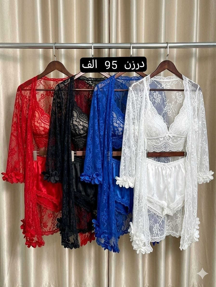 كل ماهوه جديد   🌺🌺🌺🌺
أرقى وأجمل الموديلات 💕💘🩷💗
خامة درجة أولى تحت الفحص 

جملة ومفرد تفاصيل والحجز بلخاص رجاااء

يوجد خدمة توصيل جميع محافظات العراق 🚕🚕🚕🚕

@mreamclthes

تفاصيل والحجز بلخاص رجاااء


**إذا كنت صاحب هذا الإعلان وتريد حذفه لأي سبب، رجاءا أرسل رسالة إلى الدعم الفني**