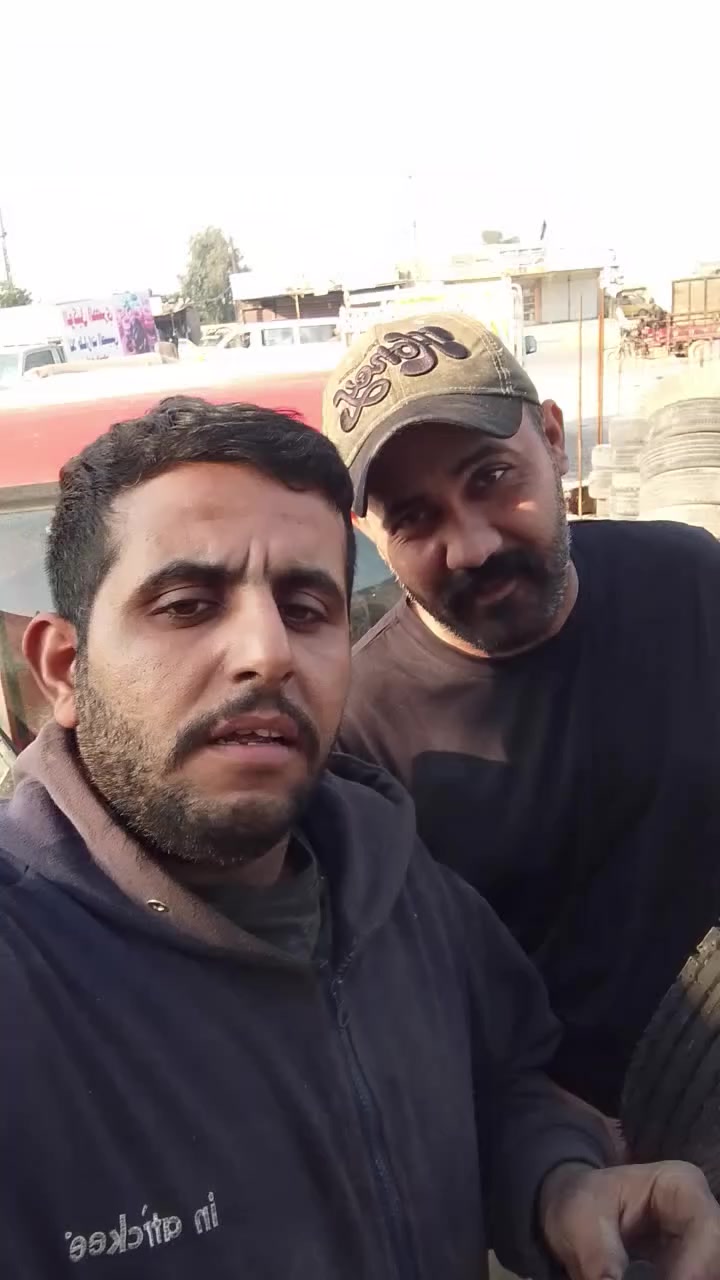 العروض مستمره ***********
